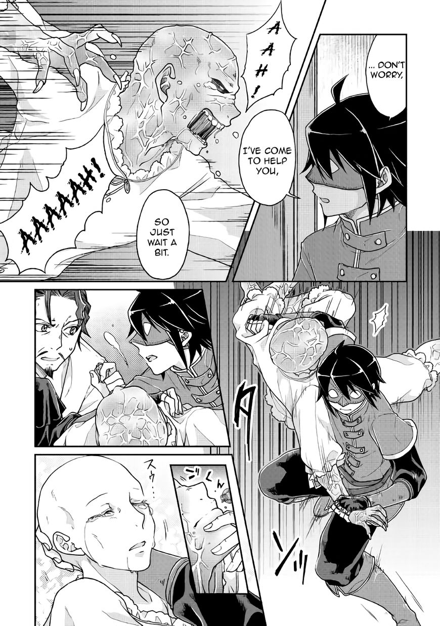 Tsuki ga Michibiku Isekai Douchuu Chapter 24 14